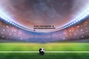 MK体育-高井幸大加盟热刺？俱乐部与球员团队均表示尚未达成协议